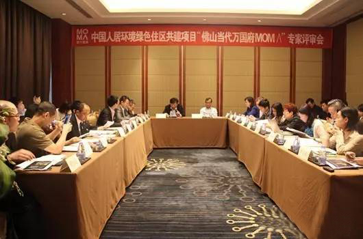 WeChat_1493202667.jpeg