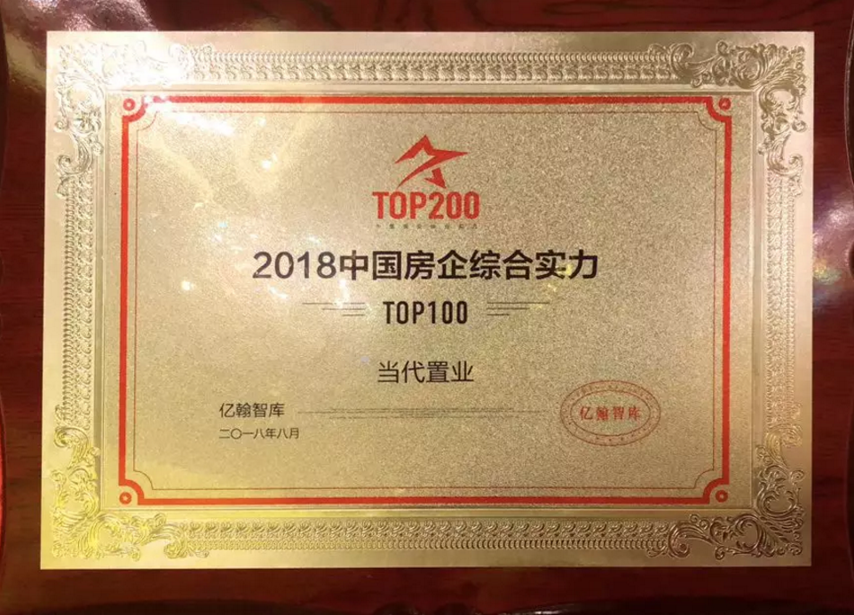 微信图片_20190219181521.png
