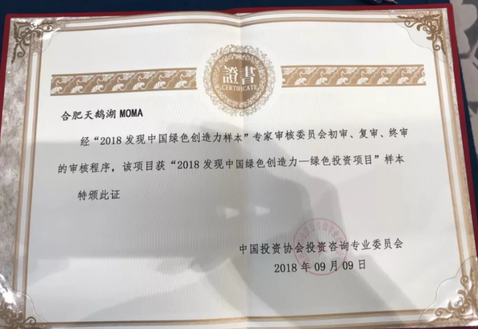 微信图片_20190219182515.png