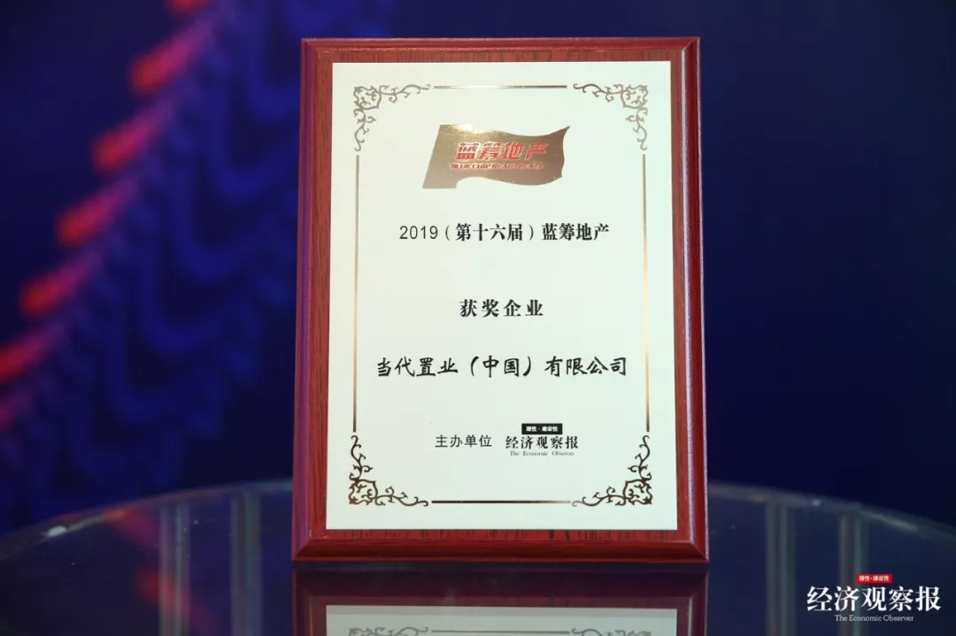 微信图片_20190730000645.png